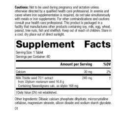 Standard Process Milk Thistle Forte