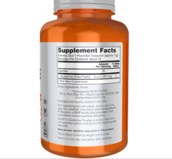L-Glutamine Powder 6 oz NOW