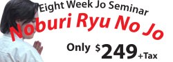 Noburi Ryu No Jo