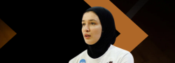 Women's Basketball Clinic (EmpowerHer Series)