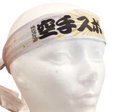 Bandeau KS