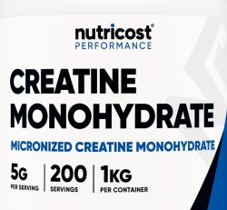 Creatine Scoop