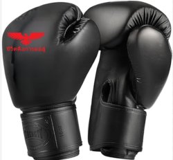 Adult Boxing Gloves - Basic