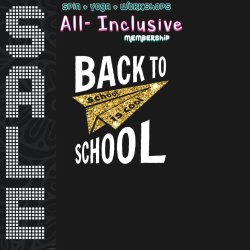 All-Inclusive Monthly Auto-Pay Membership ~ Back to School Sale
