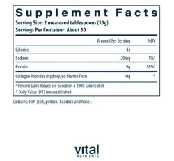 Marine Collagen Wild-Caught Type I & III