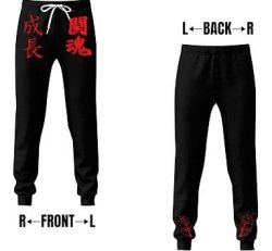 Workout Pants