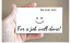 Gift Card Preview