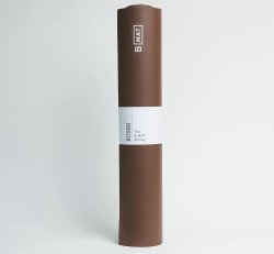B Mat Strong - Cacao