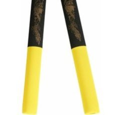 Nunchaku