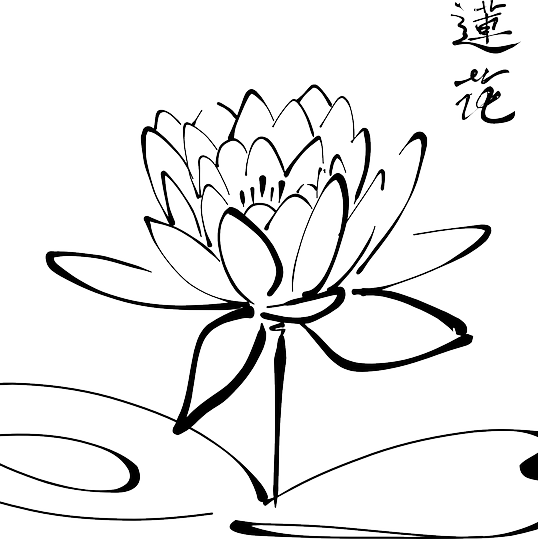 Gentle Hatha Yoga