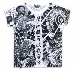 Kids T-Shirt - Dragon