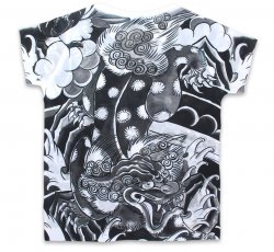 Kids T-Shirt - Dragon